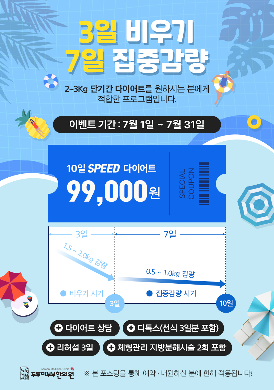 2d0ba0877514cc3ca29890e4e00bafb7_1751529