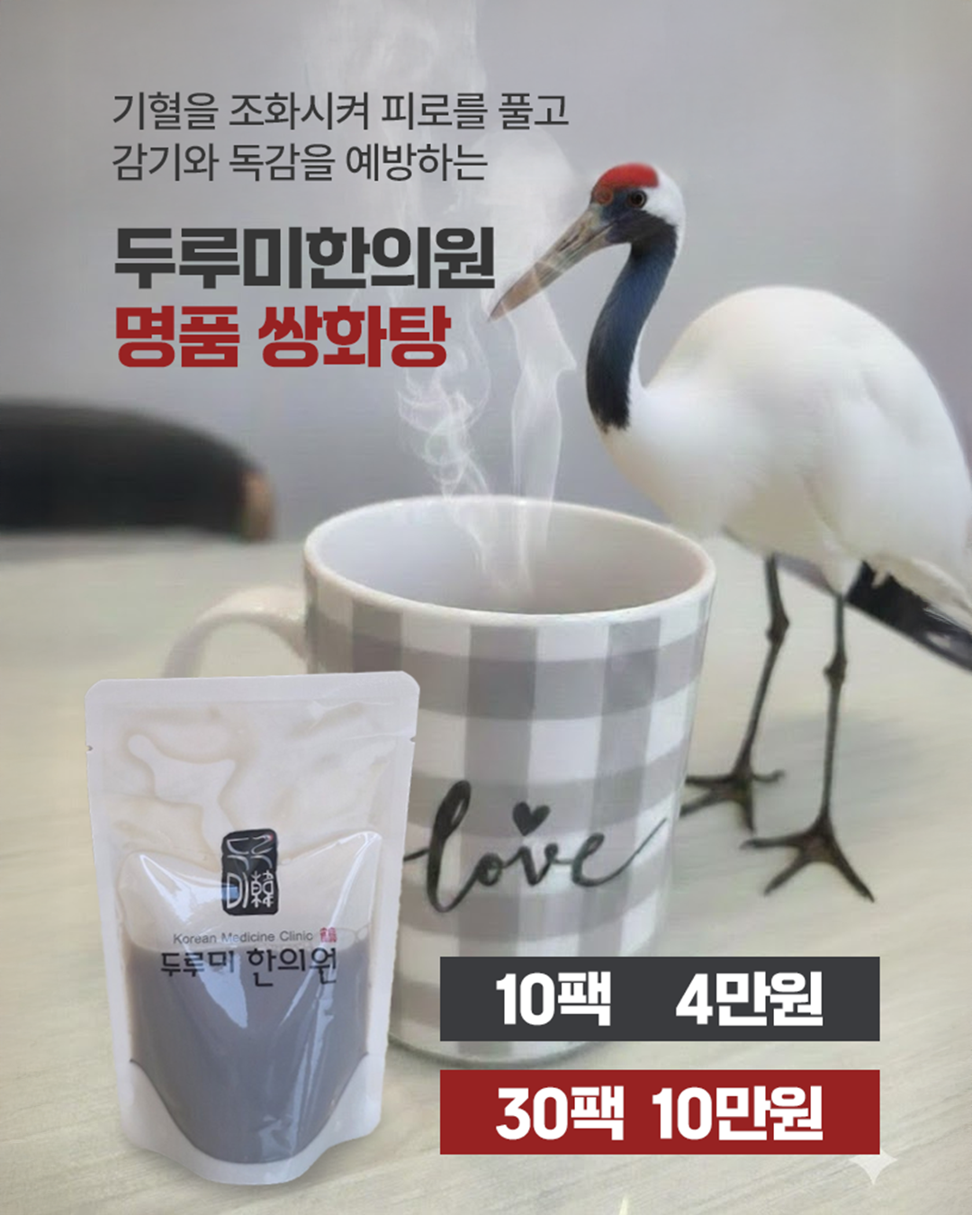 eb56070b932eba8c0dd2334b47fe3237_1768293013_1344.png eb56070b932eba8c0dd2334b47fe3237_1768293