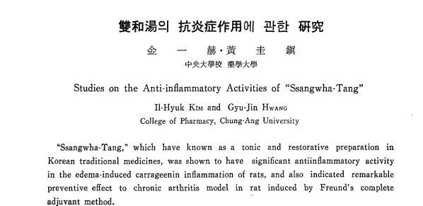 eb56070b932eba8c0dd2334b47fe3237_1768293