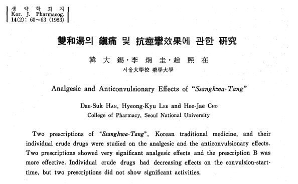 eb56070b932eba8c0dd2334b47fe3237_1768293387_6797.jpg eb56070b932eba8c0dd2334b47fe3237_1768293