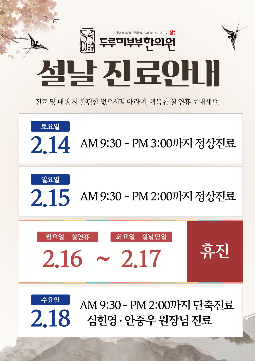 76b29c91203b772850d6adc787200a25_1770617