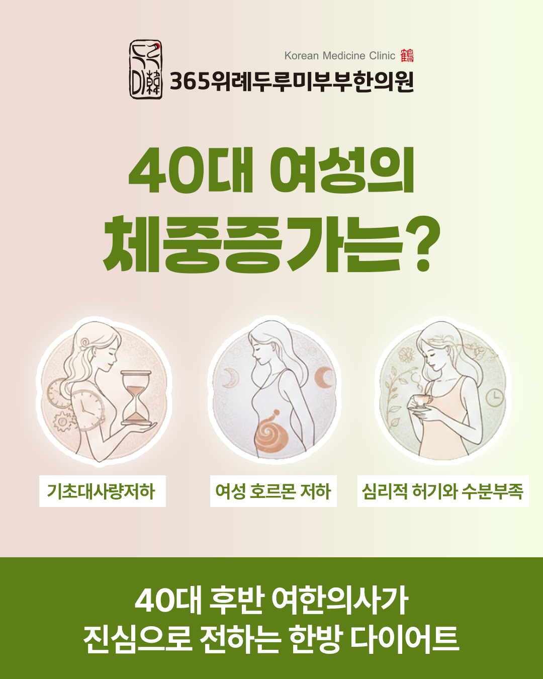 debb00b421b331d695476348d5106433_1770025696_5678.png debb00b421b331d695476348d5106433_1770025