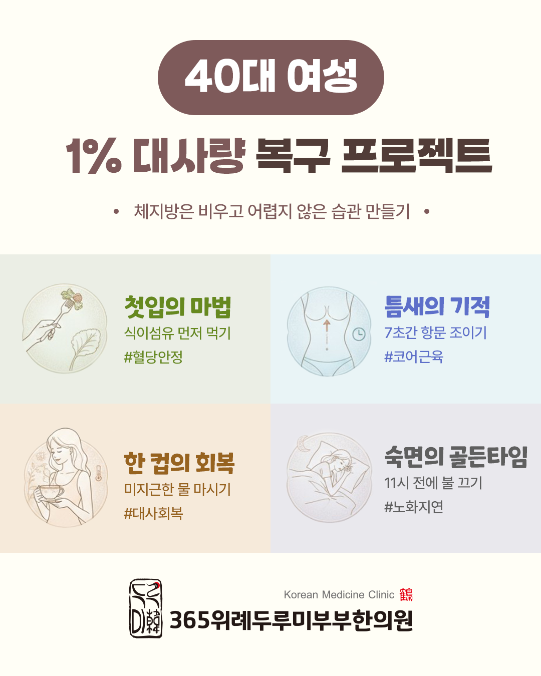 debb00b421b331d695476348d5106433_1770025730_2484.png debb00b421b331d695476348d5106433_1770025