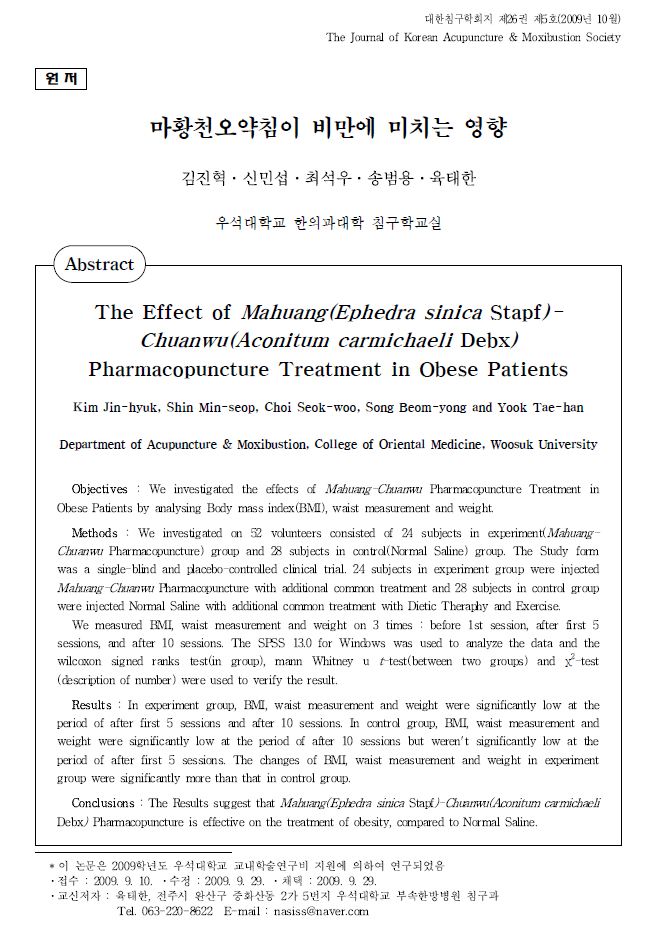 2d5f438585dcc6c067ea60adb00771af_1772780