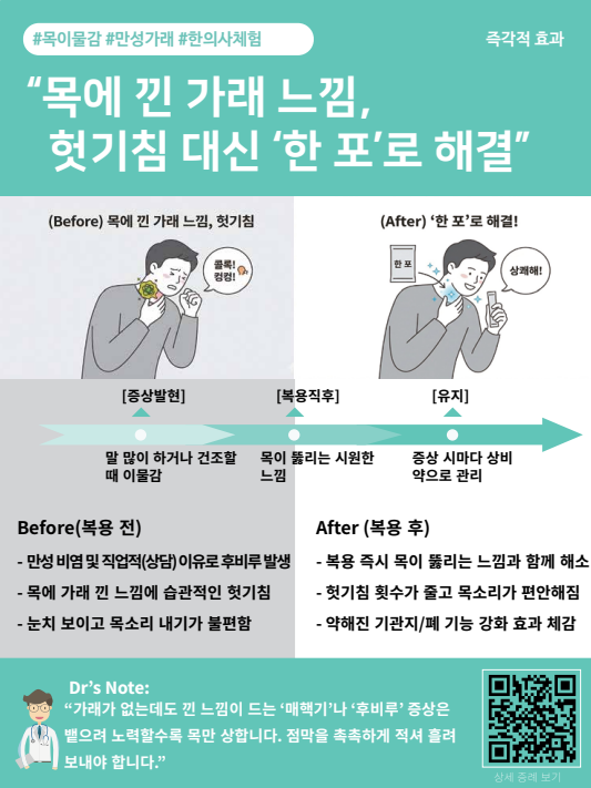 96e14ba165d227196e11c049aade7558_1774324