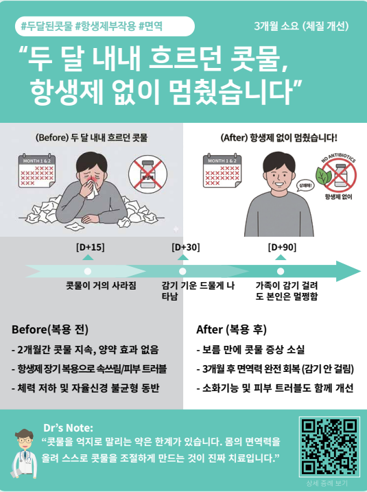 96e14ba165d227196e11c049aade7558_1774324