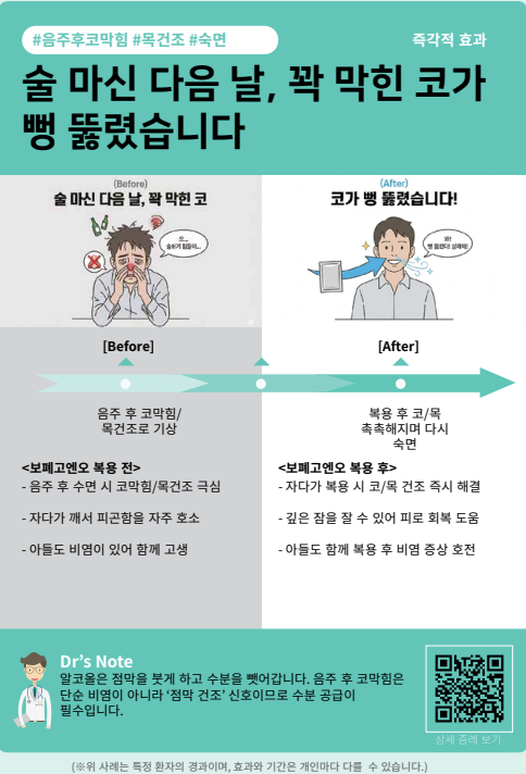 96e14ba165d227196e11c049aade7558_1774324