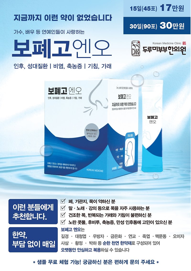 96e14ba165d227196e11c049aade7558_1774325